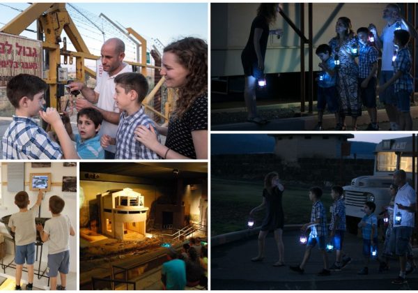 סיור עששיות למשפחות ב"נהריים בגשר" בחודש אוגוסט