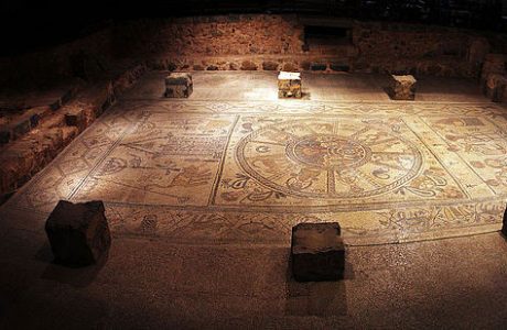 The ancient synagogue at Kibbutz Hephzibah