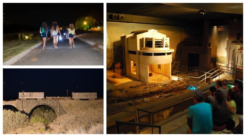 סיור עששיות בנהריים בגשר